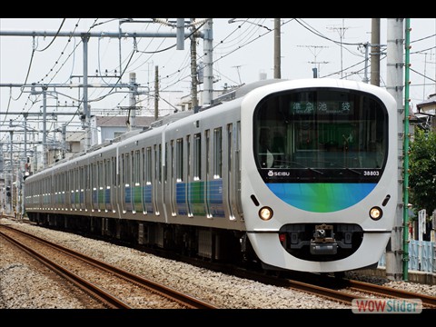 RAILWAY